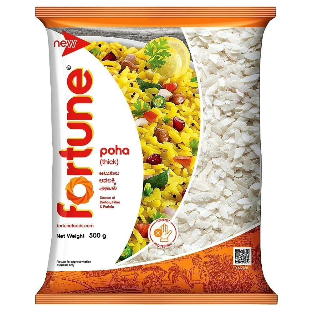 Fortune Thick Poha 500 g