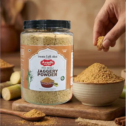 Avadh Desi Gud Natural Jaggery Powder (Desi Gud Powder), Chemical Free | 1kg