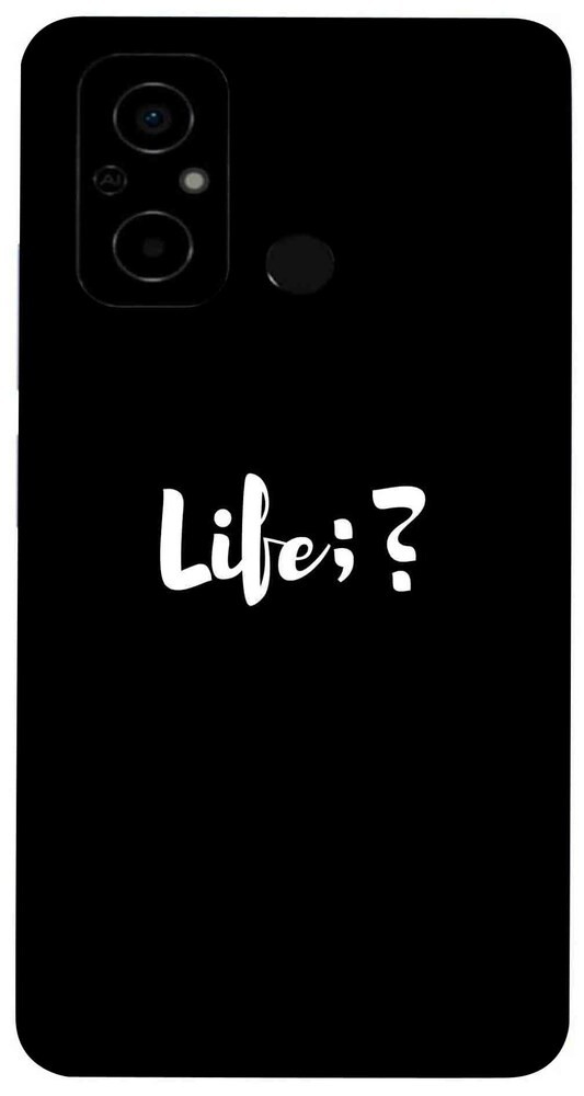 DRAXON Poco C55 Multicolor Silicone Shock Absorbent Mobile Back Cover (10 x 3 x 20 cm)