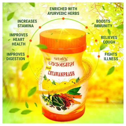 Patanjali Special Chyawanprash 1 kg